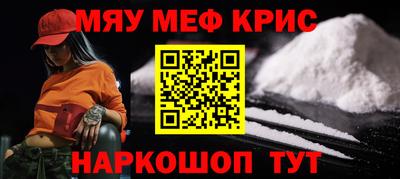 мдпв Ипатово