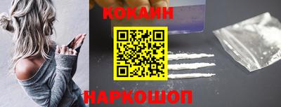 spice Ирбит