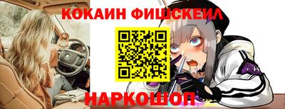 ешки Изобильный