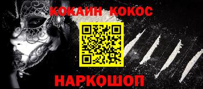 ешки Изобильный
