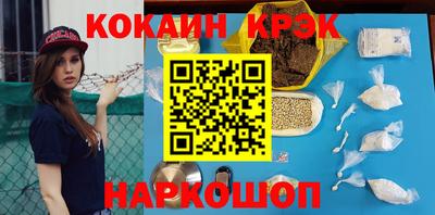 мдпв Ипатово