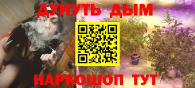 ешки Изобильный