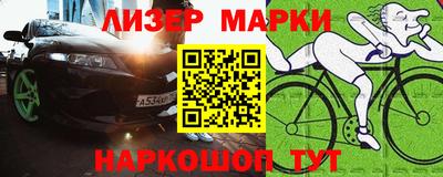 ешки Изобильный