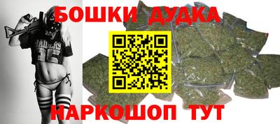 ешки Изобильный