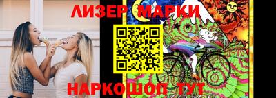 spice Ирбит