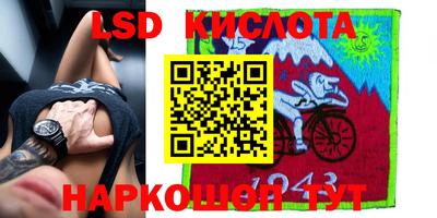 ешки Изобильный