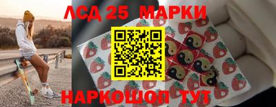 spice Ирбит