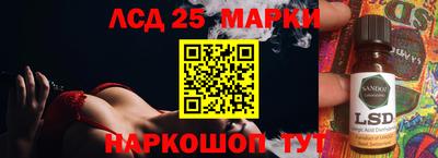 мдпв Ипатово