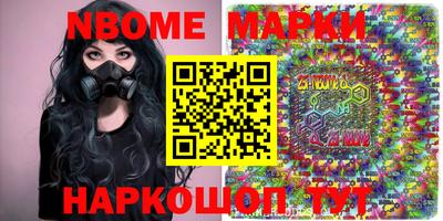 мдпв Ипатово
