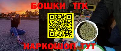 spice Ирбит