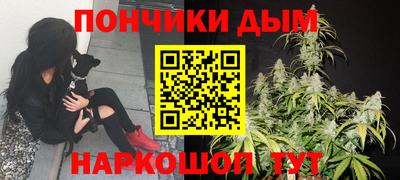 мдпв Ипатово