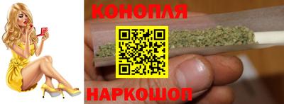 spice Ирбит