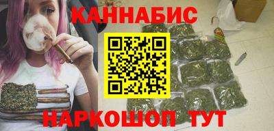 spice Ирбит