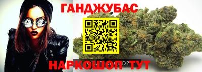 мдпв Ипатово