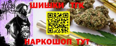 ешки Изобильный