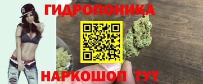 ешки Изобильный