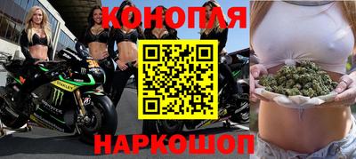 spice Ирбит