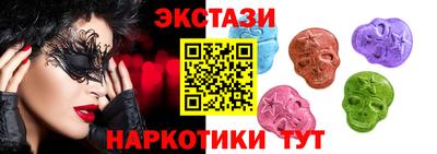 ешки Изобильный