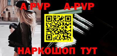 мдпв Ипатово