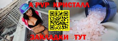 ешки Изобильный