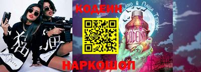 мдпв Ипатово
