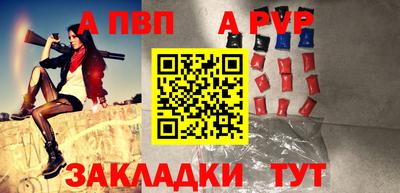 ешки Изобильный