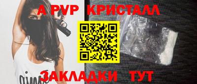 мдпв Ипатово