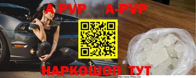 мдпв Ипатово