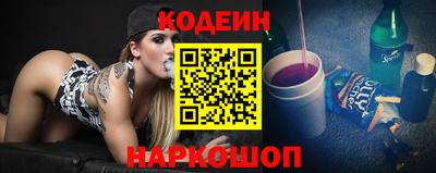 ешки Изобильный