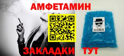 мдпв Ипатово