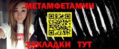 ешки Изобильный