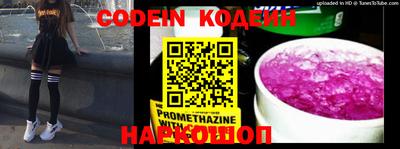 spice Ирбит