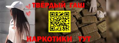 мдпв Ипатово
