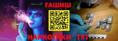 spice Ирбит