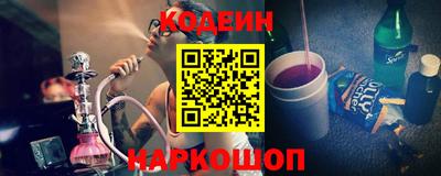 spice Ирбит