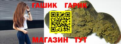 мдпв Ипатово