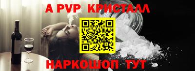 ешки Изобильный