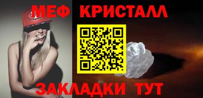 мдпв Ипатово
