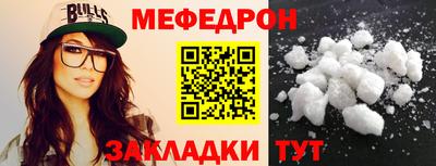 мдпв Ипатово