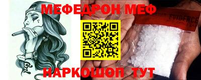 ешки Изобильный